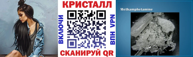 Amphetamine 98% MEGA tor Завитинск