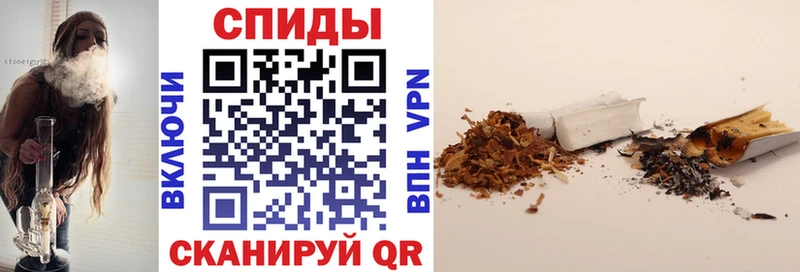 Бутират буратино  MEGA ссылки  Завитинск 