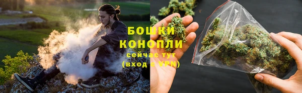 метадон Горно-Алтайск