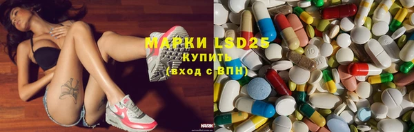 COCAINE Горнозаводск