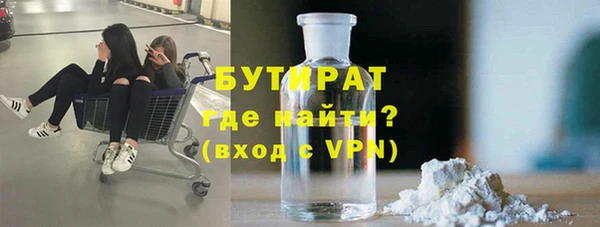 прущий лед Володарск