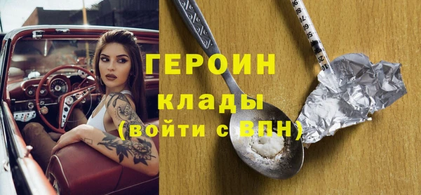 Альфа ПВП Бугульма