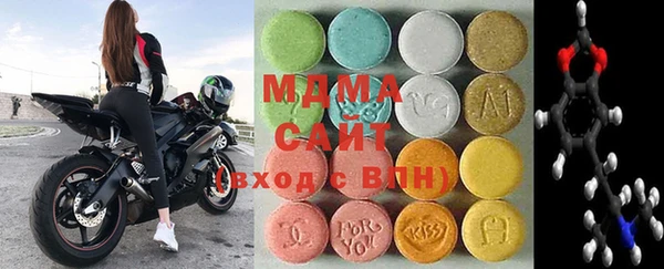 прущий лед Володарск