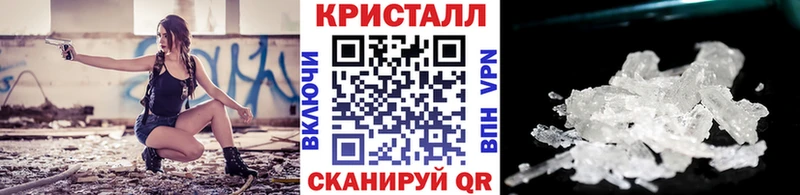 МЕТАМФЕТАМИН витя  Завитинск 